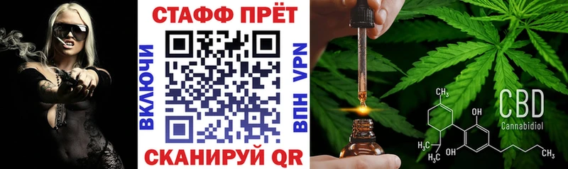 А ПВП Нефтегорск