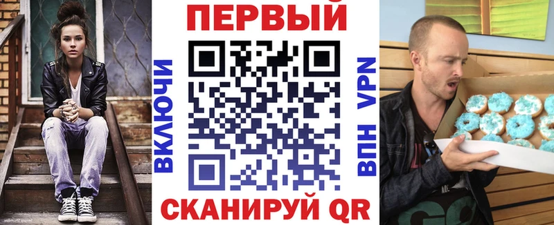 Купить где  Нефтегорск  Амфетамин VHQ 