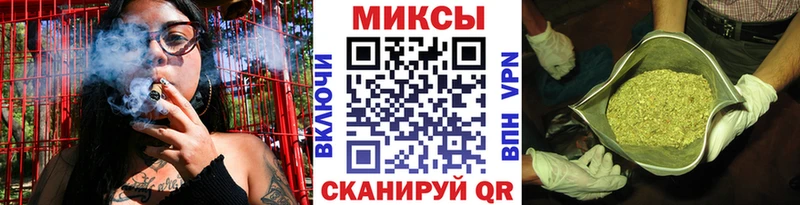БУТИРАТ 1.4BDO  Купить где  Нефтегорск 