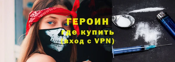 крисы Тихвин