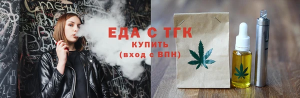 круглые Горно-Алтайск