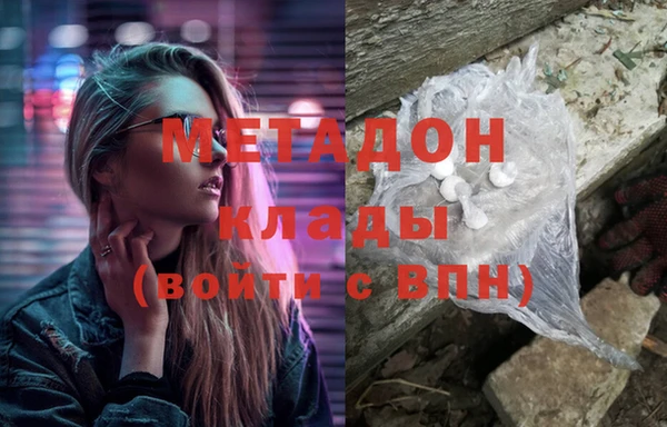 круглые Горно-Алтайск