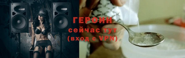круглые Горно-Алтайск