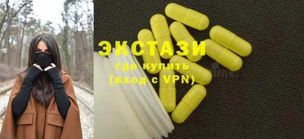 крисы Тихвин