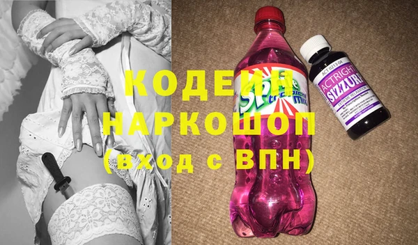 крисы Тихвин