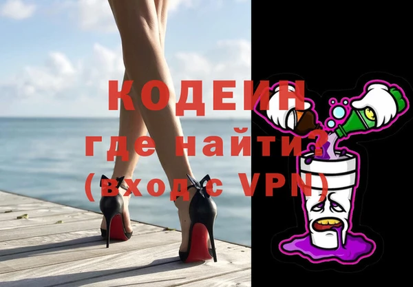 круглые Горно-Алтайск