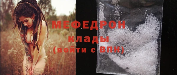 круглые Горно-Алтайск