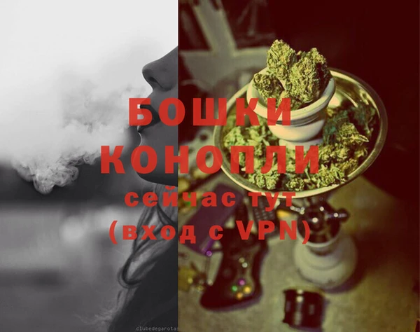 круглые Горно-Алтайск